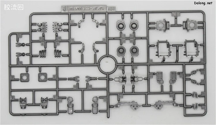 MG 彩色电镀版 独角兽高达钛合金配色(红绿骨架Ver.) - 图片